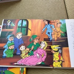 読み聞かせ本2冊セットの画像