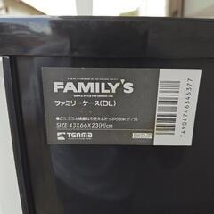 TENMA  ファミリーケース(DL)  衣装ケースの画像