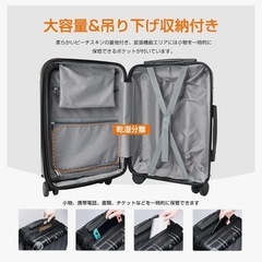 スーツケース 機内持ち込み S 40L 拡張機能 ストッパー付 黒 軽量の画像
