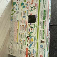 プーメリーの画像