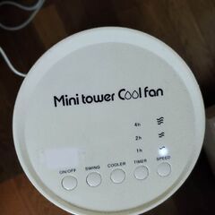 縦型小型ファンの画像