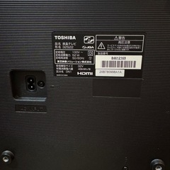 TOSHIBA テレビ　TVの画像