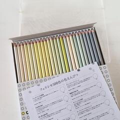 shiturae select フェリシモ 500色のいろえんぴつ 初代クラッシック版 全色コンプリートの画像