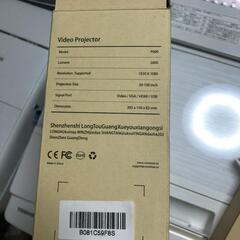 【松本市引き取り限定】Crosstour Video Projectorの画像