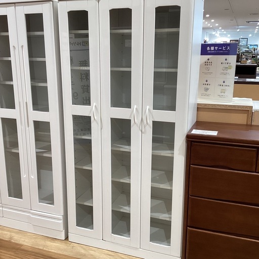 【トレファク神戸南店】本棚 4枚扉 です‼︎【取りに来られる方限定】