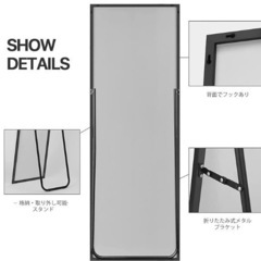 ミラー【中古】の画像