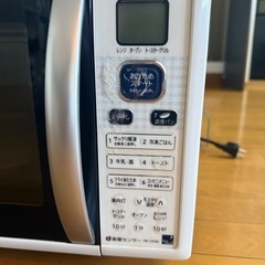 SHARP オーブンレンジ ホワイト　RE-CE6の画像