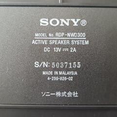 【中古品】【SONY】WALKMAN用スピーカーの画像