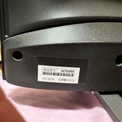 東芝 REGZA 43インチの画像