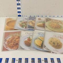 0822-227 料理本・ケースセットの画像