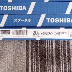 東芝メロウホワイト蛍光灯 FL20SSN/18 昼白色20形の画像