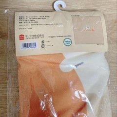 うさぎ クッションカバー 新品の画像