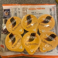 飲料・食品まとめ売り
の画像