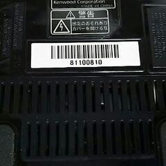 ケンウッド CDプレイヤー 2008年製品の画像