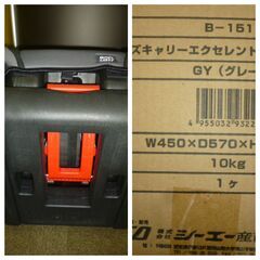 お引取り限定/三重県/値引不可 中古 現状品 マムズキャリーチャイルドシート【20250822-3】の画像