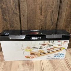 PRINCESS ホットプレートtable grill pureの画像
