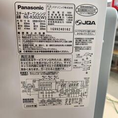 🌈Panasonic スチームオーブンレンジ NE-R302 2009年製の画像