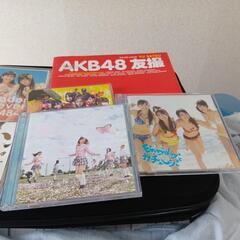 懐かしいAKB48CDとDVDと友撮の画像