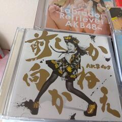 懐かしいAKB48CDとDVDと友撮の画像
