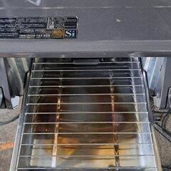 【リサイクルショップどりーむ鹿大前店】No.2528　ガスコンロ　パロマ　2019年製　都市ガス　おススメ商品です🎵　の画像