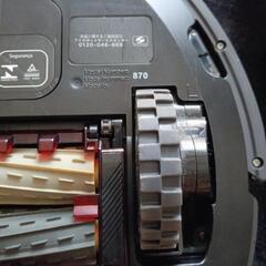 ルンバ　８７０　一式の画像