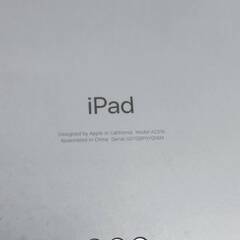 【Wi-Fiモデル】iPad Air 第4世代/64GB/A2316〈MYFM2J/A〉の画像