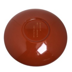 食器 オレンジ   葵シリーズ お皿の画像