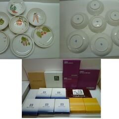 ★銘々皿 取皿 小鉢 盛鉢 和食器 16客セット まとめて 宇野千代/相田みつを/たち吉 橘吉/LITTLE MERMAIDの画像