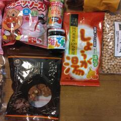 食品　色々の画像