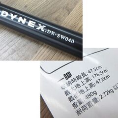 DYNEX 一脚 DX-SW040 最大地上高176.5cm 専用ケース付き カメラ 高さ5段階☆ 札幌市 北区 屯田 の画像