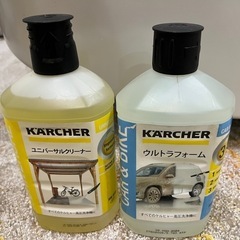 KARCHER ケルヒャー スチームクリーナー SC JTK 20 家庭用スチームクリーナー 掃除機の画像