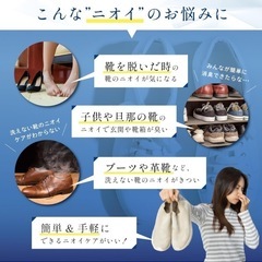 ウィルクレンズ シューズスプレー 靴 消臭 靴 消臭 安全靴 180ml 速乾の画像