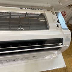 ⭐️高年式⭐️2022年製 HITACHI 4Kwルームエアコン RAS-D40M2BK 白くまくん 主に14畳 凍結洗浄 カビバスター搭載　No.6492 KEの画像