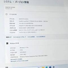 タッチパネル フルHD 動作◎ 15.6 富士通 ノートPC LIFEBOOK WA3/B1 Core i7-7700HQ windows11 home 16GB  ほぼSSD1TB カメラあり オフィス (C064)の画像