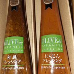 オリーブドレッシング４本の画像