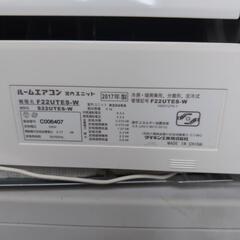 エアコンの画像