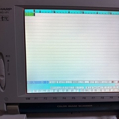 SHARP WD-VP1の画像