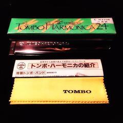 TOMBO HARMONICA24 トンボ ハーモニカ C MAJOR ハ長調の画像