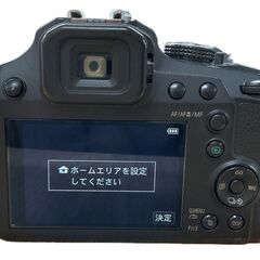 【ジャンク】 パナソニック/Panasonic デジタルカメラ LUMIX DC-FZ85 充電器 動作未確認 現状品の画像