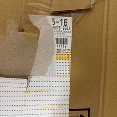 5段チェストの画像