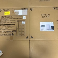 5段チェストの画像