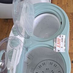 【リサイクルショップどりーむ鹿大前店】No.2201　洗濯機　アルミス　2015年製　二層式洗濯機　2㎏　おススメ商品です🎵の画像