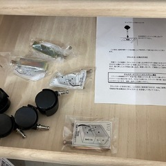  2508-655 桐 8段チェスト別途コロ付き 中古美品の画像
