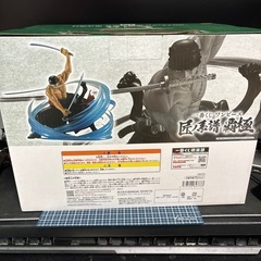 未開封の画像