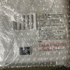 【新品未使用】TWINBIRD パーソナル加湿器 SK-4976 2021年製の画像