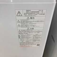 TOSHIBA 東芝　洗濯機　5kg 2023年製　AW-5GA2の画像