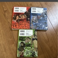 コミック バイオハザード マルハワデザイア1.2.3の画像