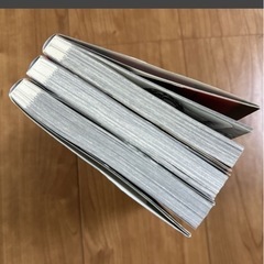 コミック バイオハザード マルハワデザイア1.2.3の画像