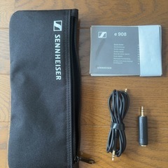 ゼンハイザー コンデンサーマイクロホン Sennheiser evolution 900シリーズ E 908 の画像