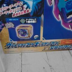 69689　ウルトラマンアーク ギャラクシーアーマー DX究極なりきりセット　A15643の画像